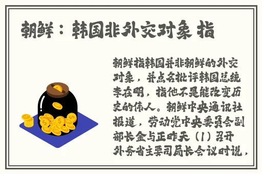 女刑警被两个黑人前后夹攻
